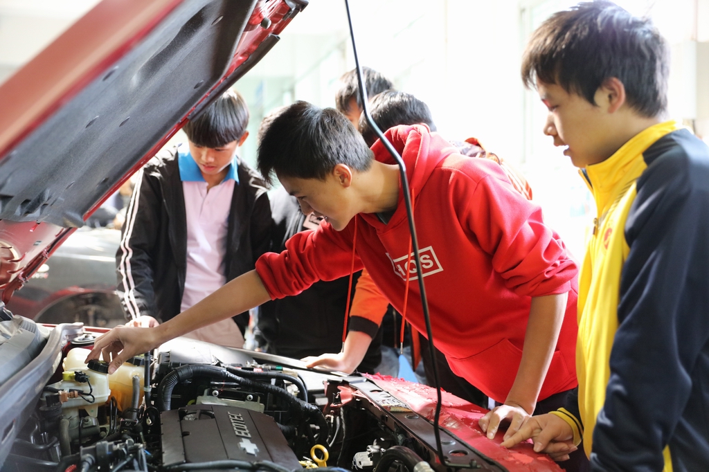 汽車應急維修班